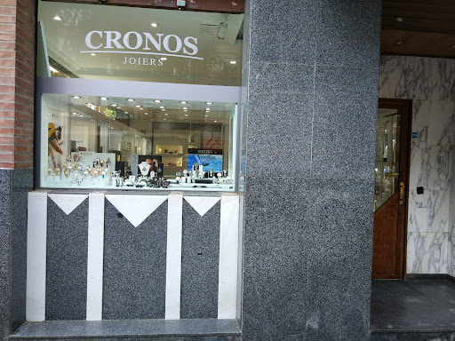 Cronos - Joyería y relojería/ Taller propio -
