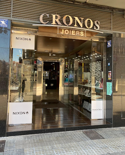 Cronos - Joyería y relojería/ Taller propio -