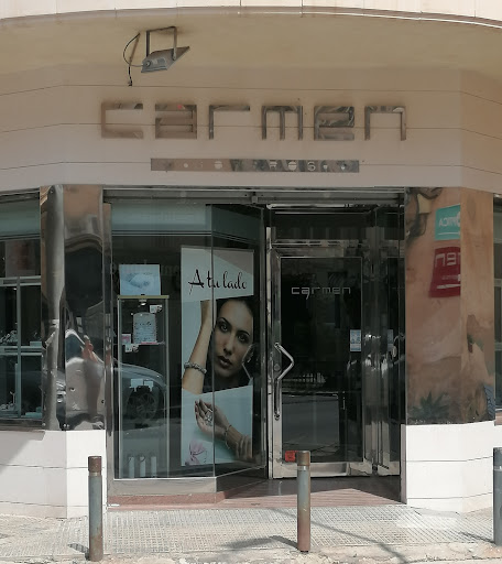 Carmen Joyeros