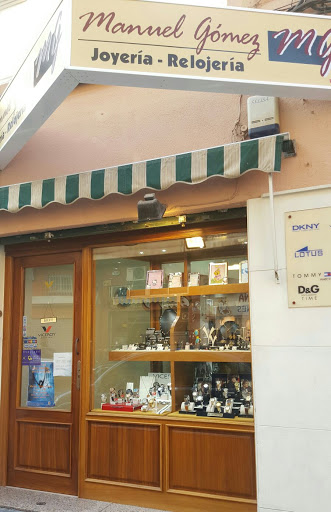 JOYERIA MANUEL GÓMEZ - Alicante JOYERIA MANUEL GÓMEZ - Alicante