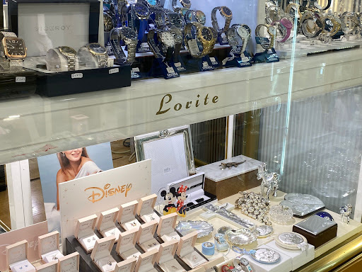 Joyería Lopez Lorite