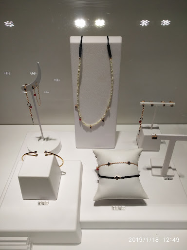 Tous Jewelry