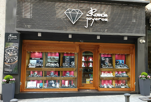 Joyería Juan Román Joyeros