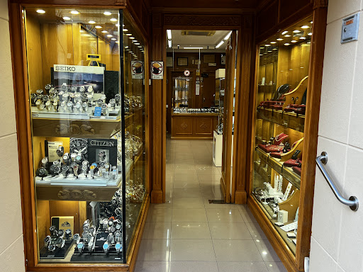 Joyería Bonilla