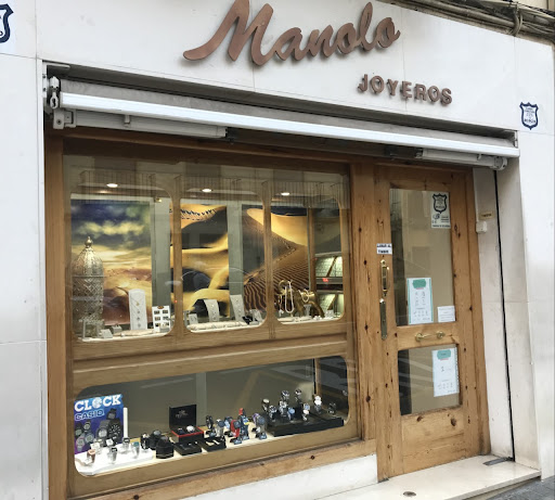 Manolo Joyeros