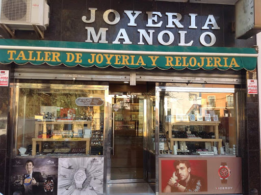 JOYERÍA MANOLO