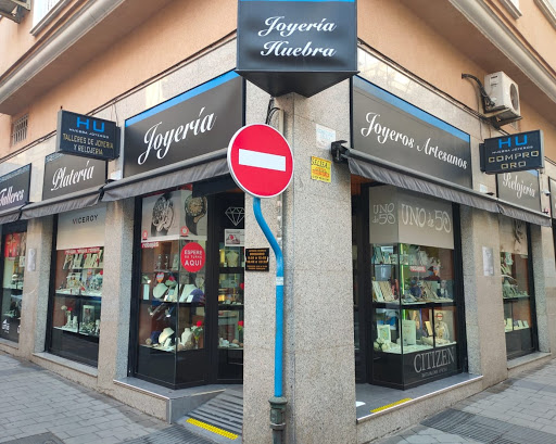 JOYERÍA HUEBRA COLLECTION | Joyería y Relojería en Alicante